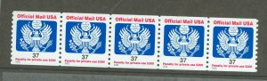 United States #O159 Mint (NH) Multiple