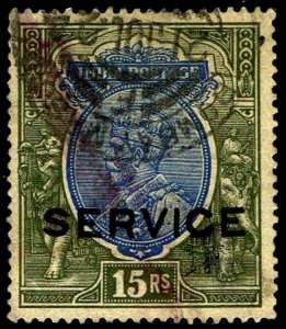 1912-22 India #O64 Official - Used - VF - CV$95.00  (ESP#4358)