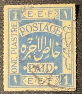 PALESTINA 1918. 1 plate. Toothed Roulette 20. SG #1b. Used. Magnificent VF.-