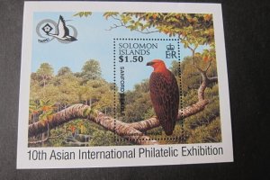 Solomon Islands Sc 823 Bird MNH