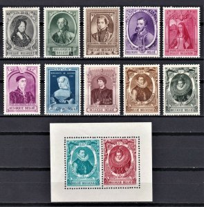 BELGIUM 1941 Famous Person, Isabella etc. (10v + 1 Sht) MNH CV$25