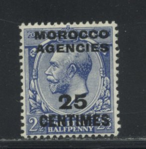 Great Britain - Morocco 405 MH cgs