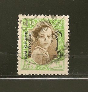 Iraq O122 Official Used