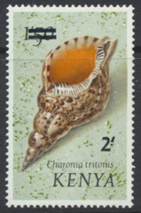 Kenya  SG 53  SC#  53 MNH  Sea Shells Opt Surcharge 1975 see details & scans