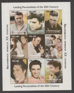 Turkmenistan Elvis Souvenir Sheet MNH VF