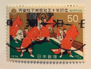 Japan 1976 Scott 1267 used - 50y,  Golden Jubilee of Emperor's Accession...