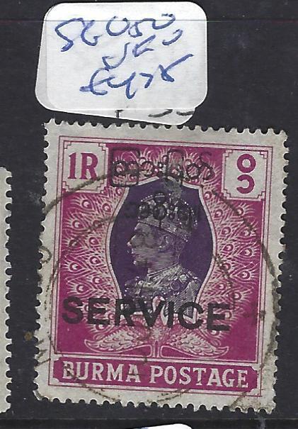 BURMA (P1312B) KGVI  SERVICE 1R BIRD    SG O50  VFU