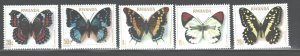 RWANDA 1979  BUTTERFLIES #905 - 912  MNH