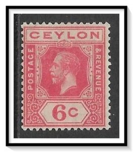 Ceylon #230 KG V NG