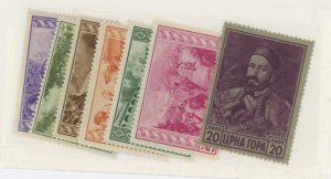 Montenegro #2N33/2N42 Unused Single