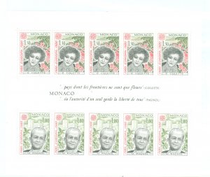 Monaco #1228a  Souvenir Sheet