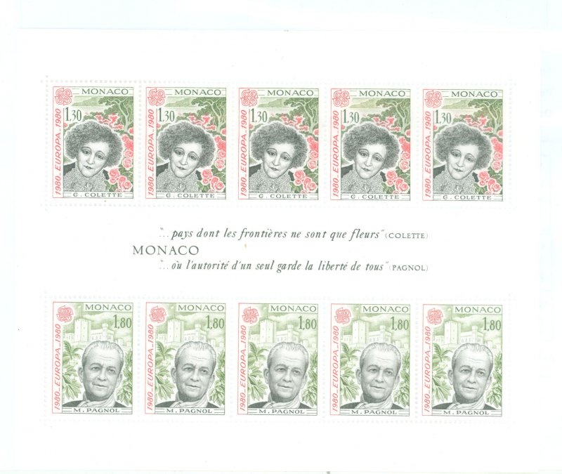 Monaco #1228a  Souvenir Sheet