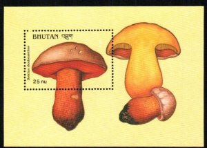 Bhutan Stamp 728  - Boletus rhodoxanthus mushroom