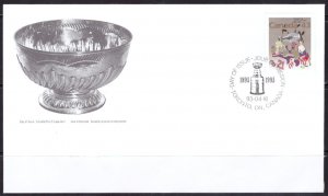F2187   CANADA   FDC # 1460         Stanley Cup - Centennial