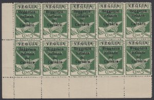 ITALY - Veglia n.5 2100$++ MNH** block of 10 with 5 varieties not considered