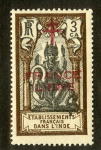 FRENCH INDIA 158 MH SCV $2.40 BIN $1.25 ROYALTY