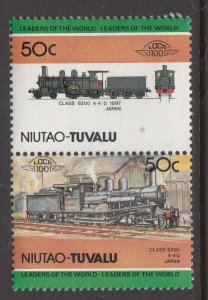 Tuvalu Niutao 16 Train MNH VF