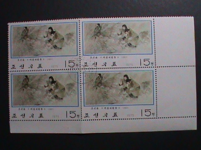 ​KOREA 1975 SC# 1301-ANTI-JAPANESE STRUGGLE PAINTING-CTO IMPRINT BLOCK VF