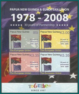 Papua New Guinea  2008 European Partnership, Sheetlet MNH #1311,SGMS1247