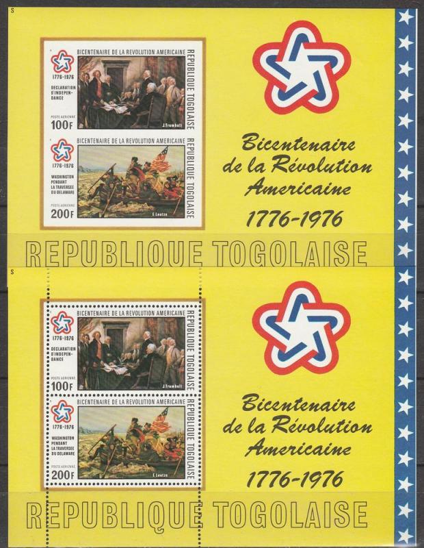 Togo #C273a  MNH F-VF Perf & Imperf  CV $26.50 (SU4616L)