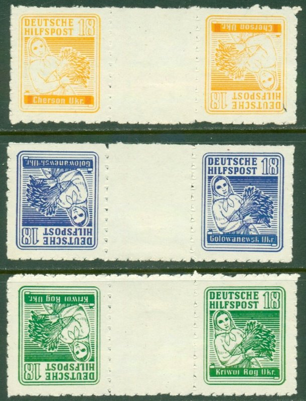 UKRAINE -GERMAN OCC Mi 2, 4, 6 M NGAI (RL) 8517 CV $462.00 BIN $175.00