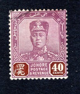 Johore SC #115   F/VF, Used, CV $15.00 ...... 3180121