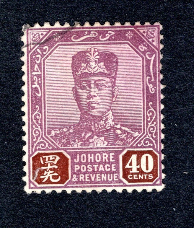 Johore SC #115   F/VF, Used, CV $15.00 ...... 3180121