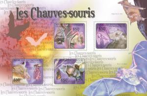 CENTRAFRICAINE 2011 SHEET CHAUVES SOURIS BATS MORCEGOS WILDLIFE ca11206a