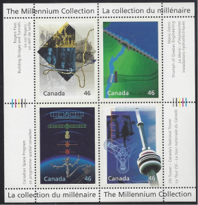 Canada #1831 mint ss, Millennium Collection, Engineering & Technological Marvels