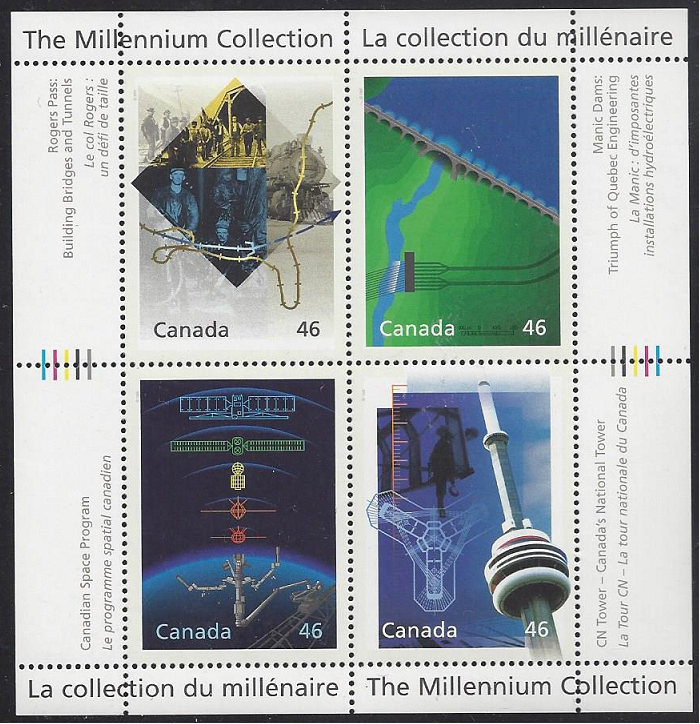 Canada #1831 mint ss, Millennium Collection, Engineering & Technological Marvels