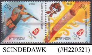 INDIA - 2008 XXIX OLYMPIC GAMES 2V PAIR - DOCTOR LINE MNH