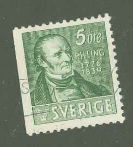 Sweden #292a  Single