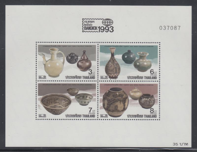 Thailand 1993 Sc 1520a Pottery MNH