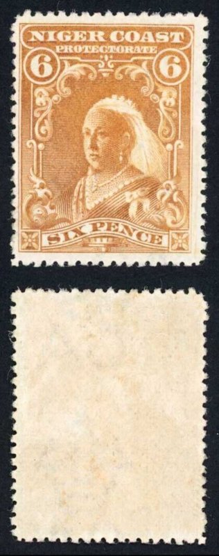 Nigeria SG71a 1898 6d Yellow-brown Wmk Crown CA Perf 13.5 x 14 M/M