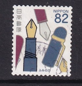 Japan  #4016   used  2016  fountain pens  82y