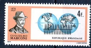 Rwanda: 1974; Sc. # 590, MNH Single Stamp