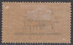 Memel C21 MH CV $1.25