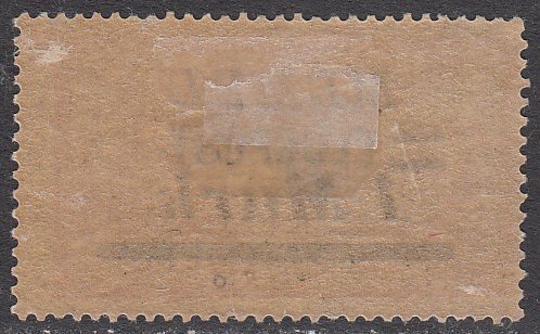 Memel C21 MH CV $1.25