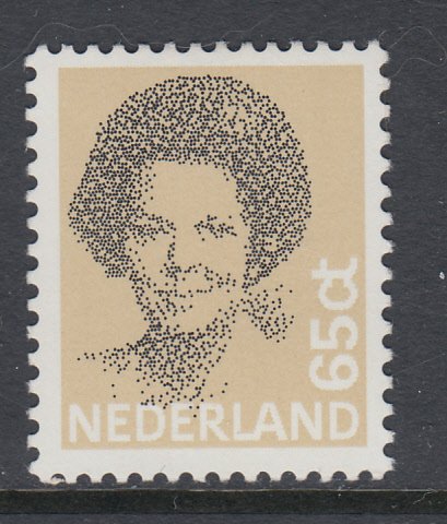 Netherlands 620 MNH VF