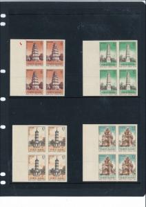 North Vietnam - Imperf - Collection Block of 4 - 1960-1980 - MNH - PART 1/19 !!!