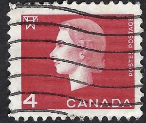 Canada #404 4¢ Queen Elizabeth II (1963). Carmine. Used.