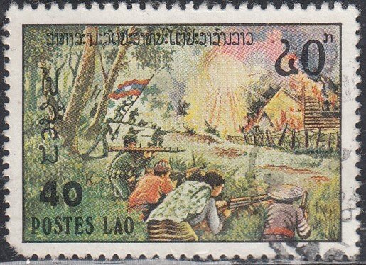 Laos #299    Used