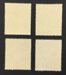 (BJ Stamps) GERMANY, 502-505. 1941 set of 4. FVF, OG, MNH. CV $11.00