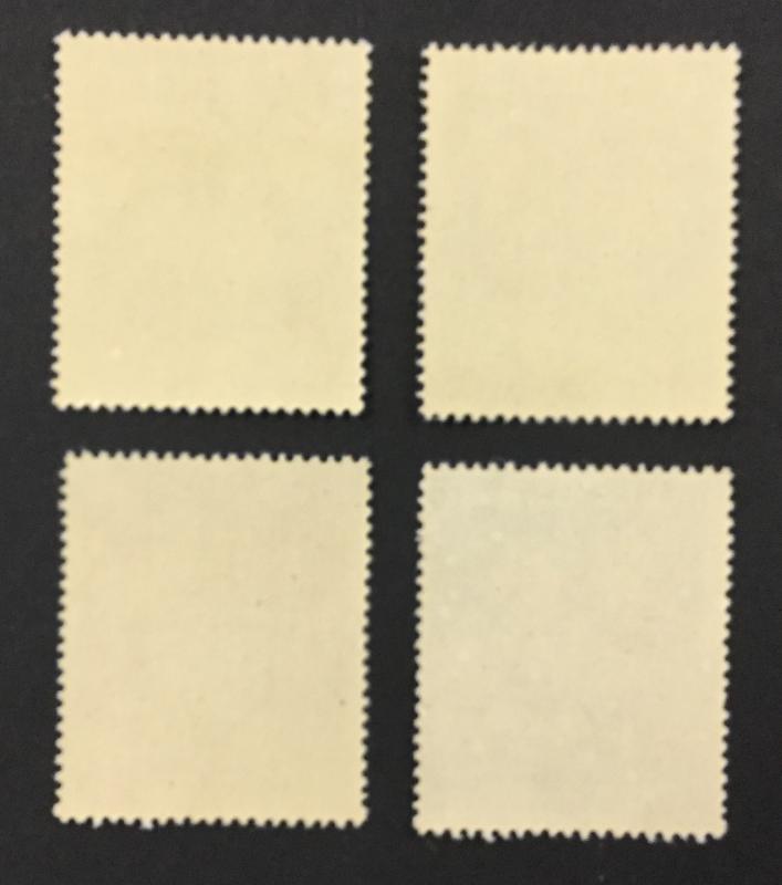 (BJ Stamps) GERMANY, 502-505. 1941 set of 4. FVF, OG, MNH. CV $11.00