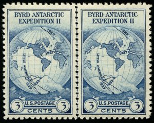 US #753 Vertical Line Pair, VF/XF mint never hinged, THE KEY TO THE SET!  No ...