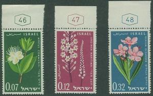 Israel SC# 204-6 Flowres to Honor 13th Anniv. of Statehood