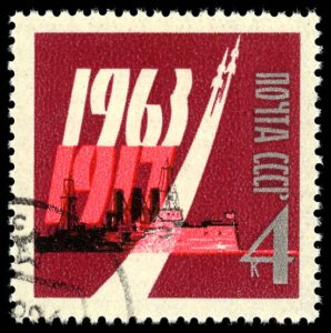 RUSSIA Sc 2807 USED - 1963 4k - Cruiser & Rocket