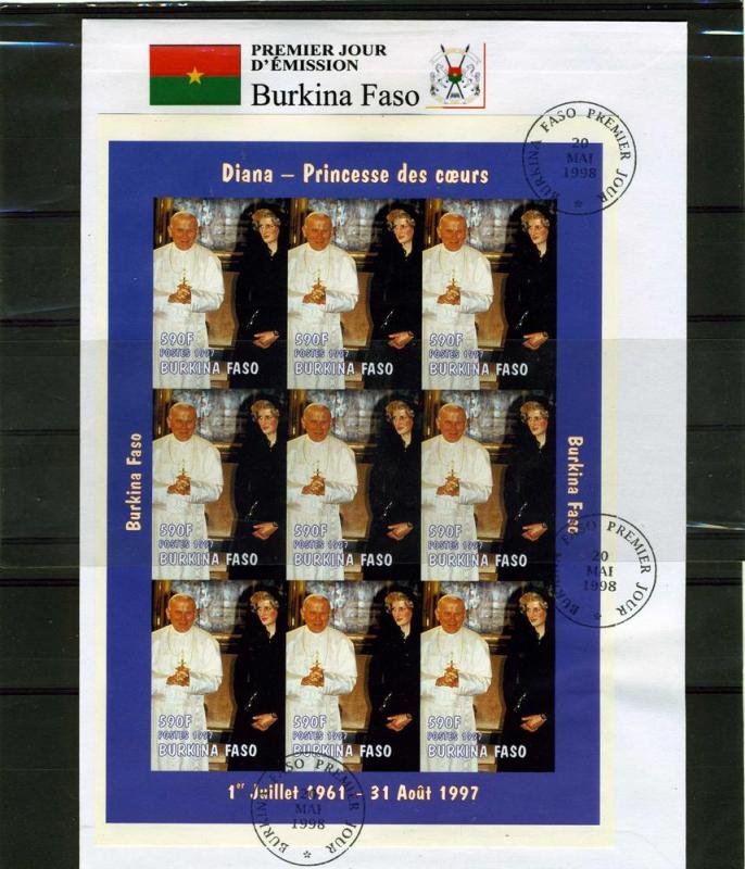 Burkina Faso 1998 Pope John Paul II Princess Diana Sheet Imperforated in FDC