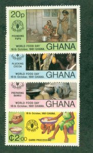 GHANA 765-8 MNH BIN$ 1.65