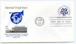 3332 Universal Postal Union, UPU, Artmaster, FDC